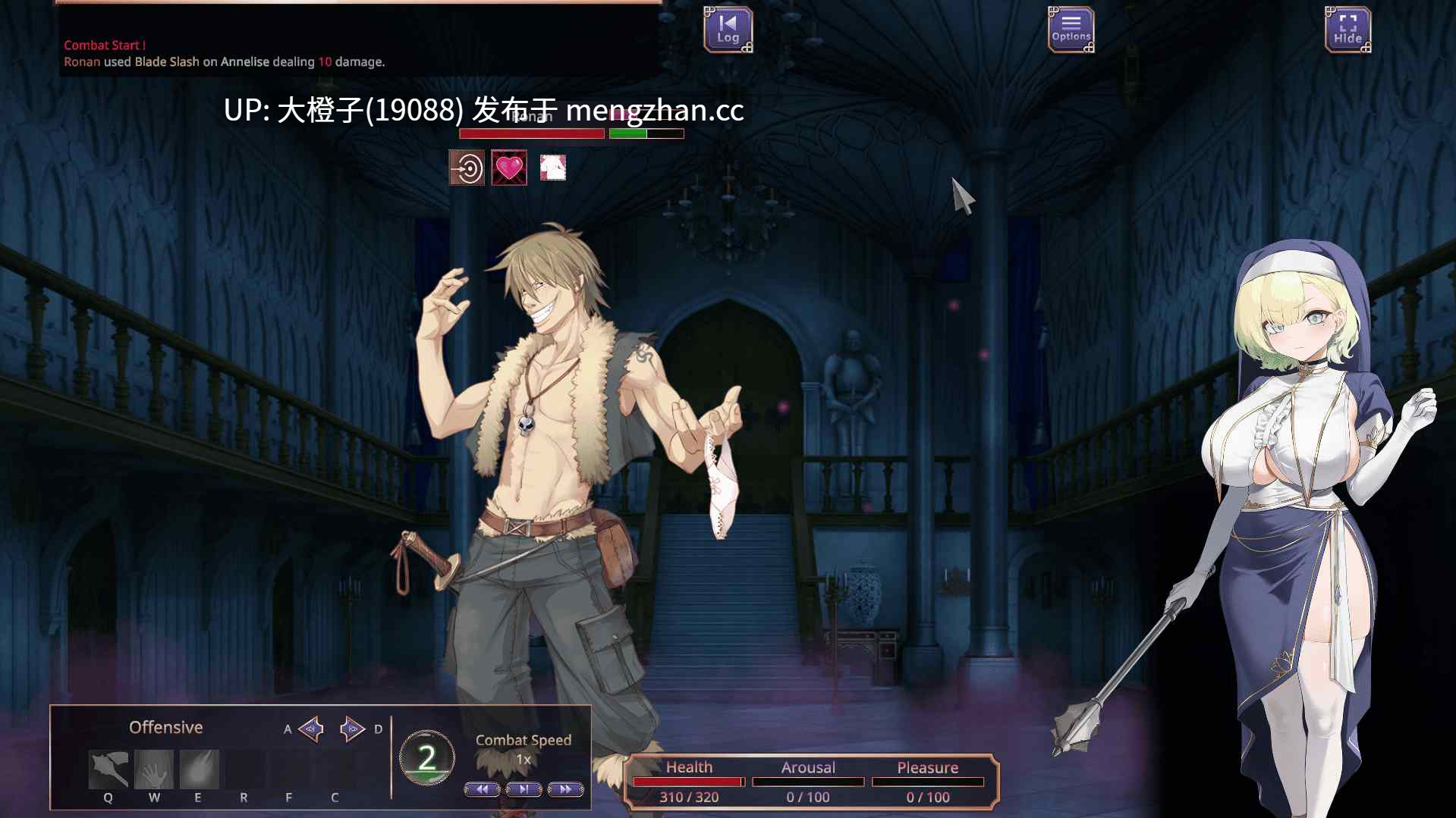 [RPG步兵PC]恶习城堡 Castle of Vice Alpha v0.7.2+无敌属性存档[1.28G]-第5张图片-萌站