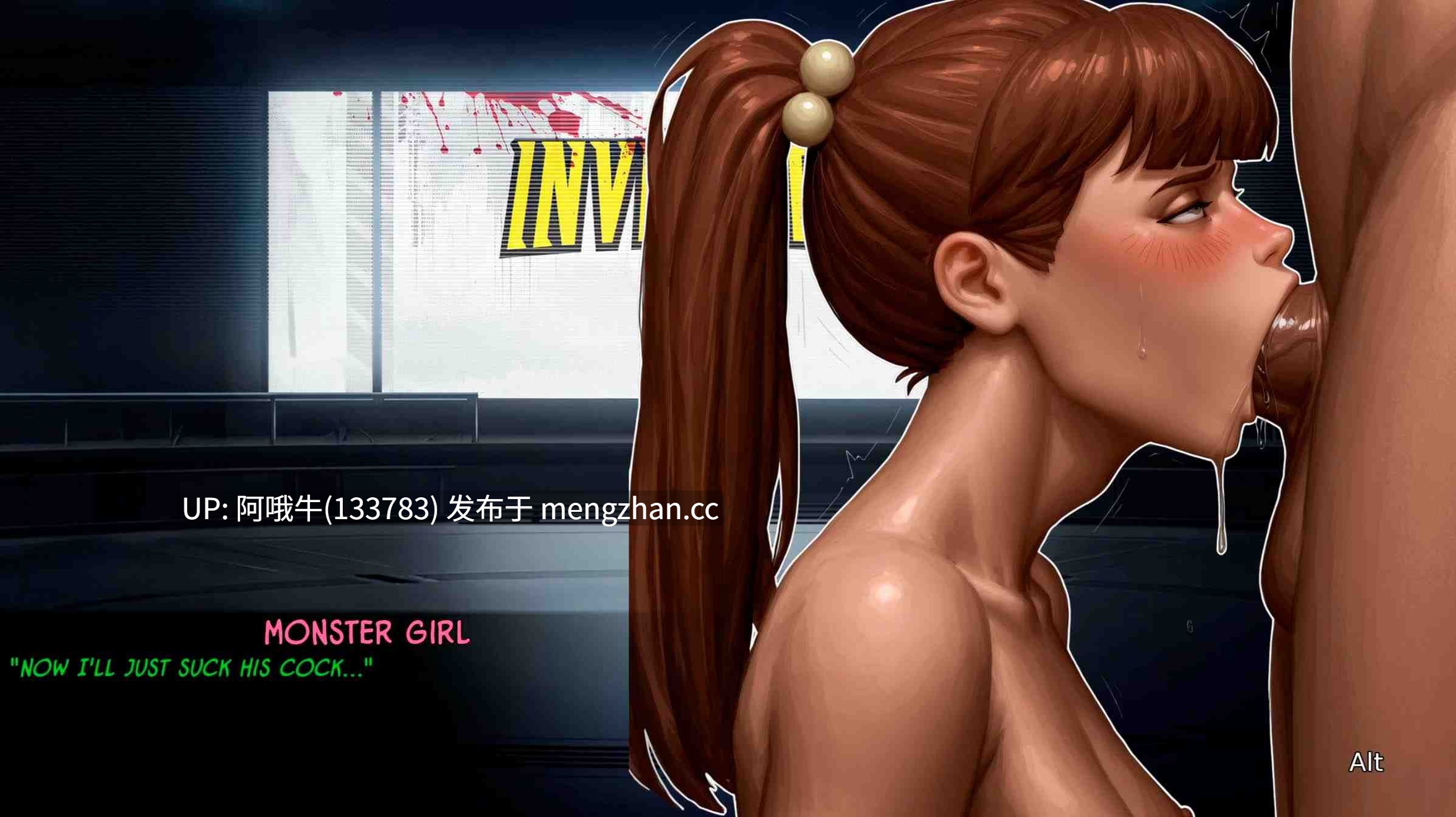 【2D/AICG/腐败/SLG/PC/机翻】无敌:地球12101982 Invincible Earth 12101982 【最终篇】【636M】【序号7474】-第8张图片-萌站 【2D/AICG/腐败/SLG/PC/机翻】无敌:地球12101982 Invincible Earth 12101982 【最终篇】【636M】【序号7474】-第8张图片-萌站