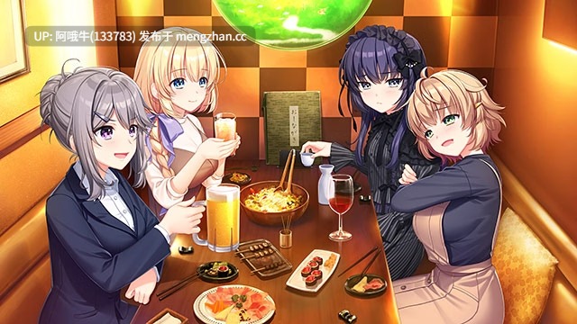 【日系/ADV/PC/机翻】相作的幻想任爱幸志 创作她的恋爱公式 創作彼女の恋愛公式   Sousaku Kanojo no Ren'ai Koushiki [v1.10 + Append]  【8.22】【序号7475】