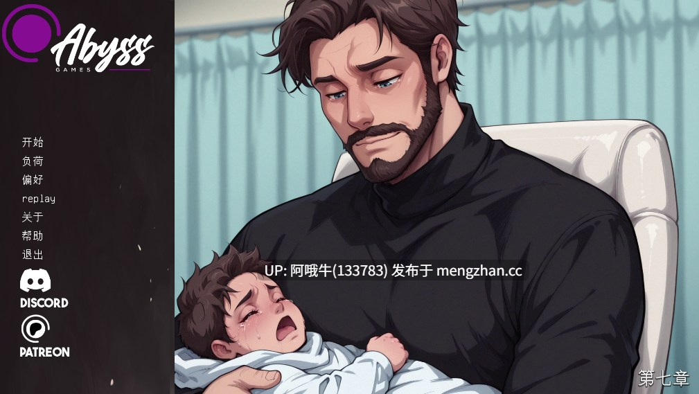 【2D/SLG/AICG/腐败/PC/机翻/萌站内植】野心阴影 Shadows of Ambition [Ch.7.1] [2.64G]【序号7476】-第2张图片-萌站