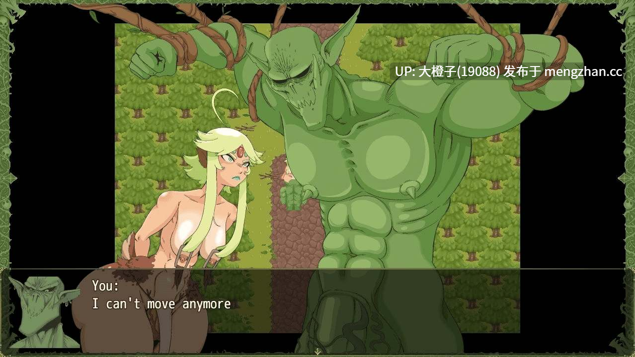 [RPG汉化PC动态步兵异种奸肉便器]怪物的复仇 Monster's Revenge V0.2.8+存档 [1.44G][萌站植入]-第15张图片-萌站