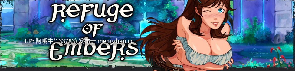 【2DCG/SLG/幻想/冒险/PC机翻/安卓生肉】余烬避难所 Refuge of Embers [v0.22b] 【1.17G】【序号7479】