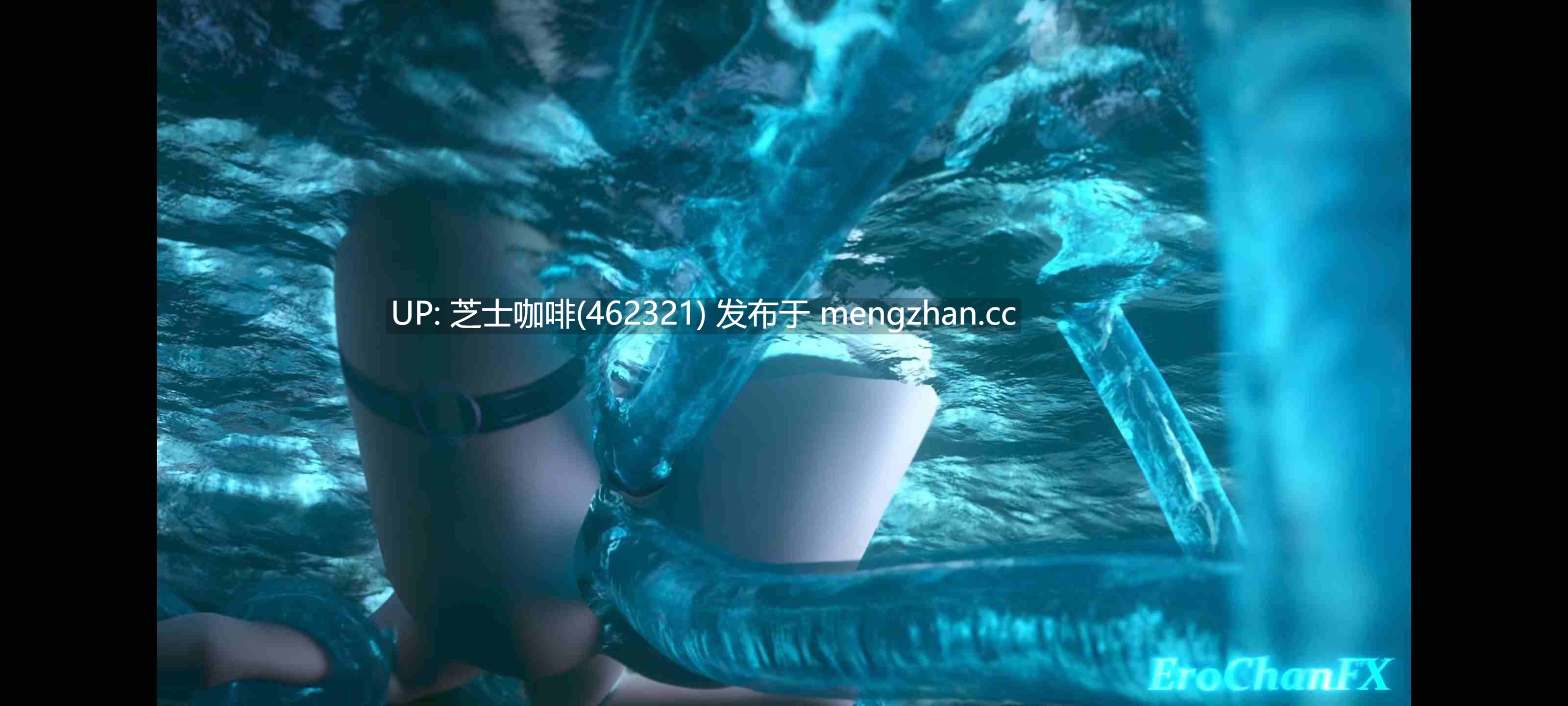 2k   琳奈落到的触手陷阱