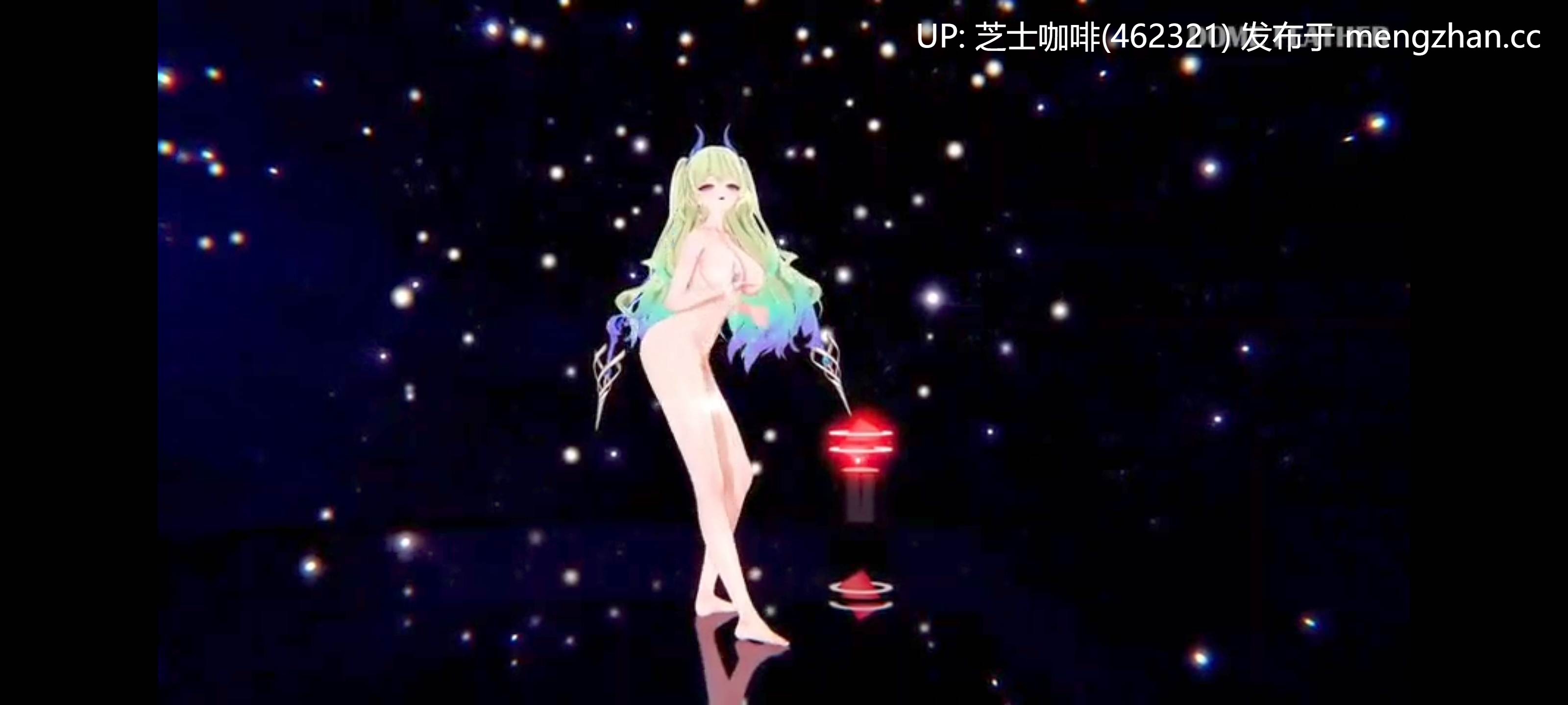 崩坏三梅比乌斯