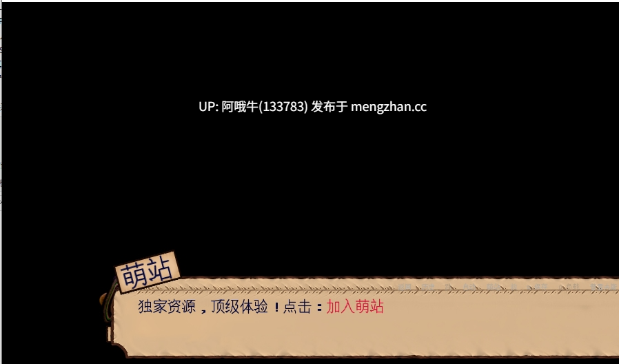 【欧美/SLG/PC机翻/安卓生肉/萌站内植】越过南部边境：扶他自由 Crossing the Southern Border Futa Freedom [v0.6] [1.68G]【序号7480】