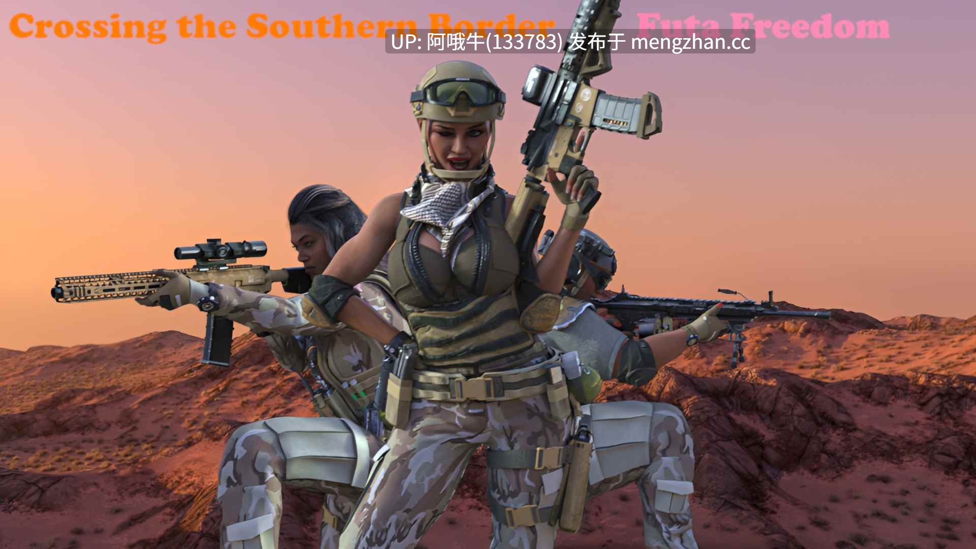 【欧美/SLG/PC机翻/安卓生肉/萌站内植】越过南部边境：扶他自由 Crossing the Southern Border Futa Freedom [v0.6] [1.68G]【序号7480】-第4张图片-萌站
