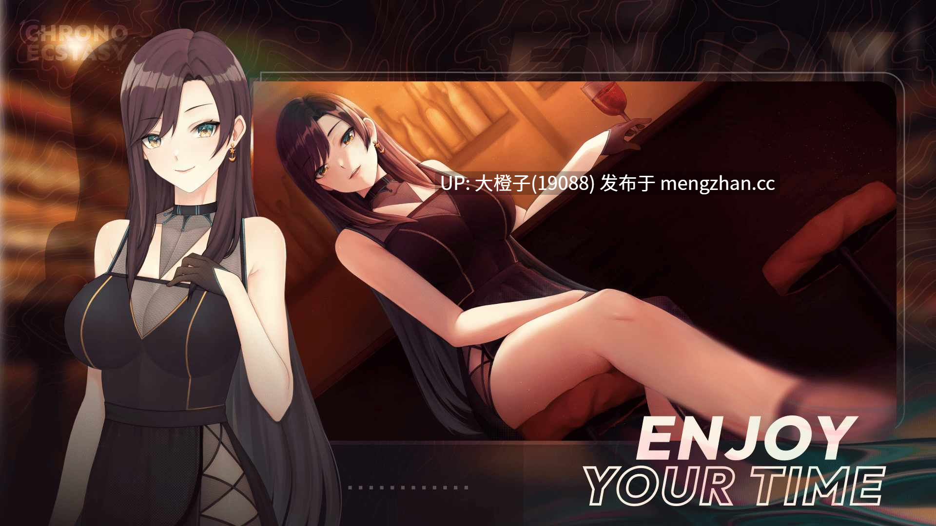 [SLG步兵PC+安卓动态]时间狂喜 Chrono Ecstasy v0.3.4 [3.84G]-第3张图片-萌站