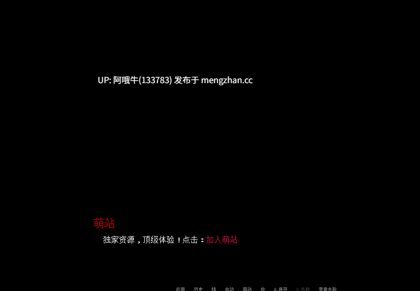 【2DCG/SLG/PC/机翻/萌站内植】蜘蛛侠毁掉漫威宇宙 Spider-Man Fucks the Marvel Universe [v0.2] [121M]【序号7482】