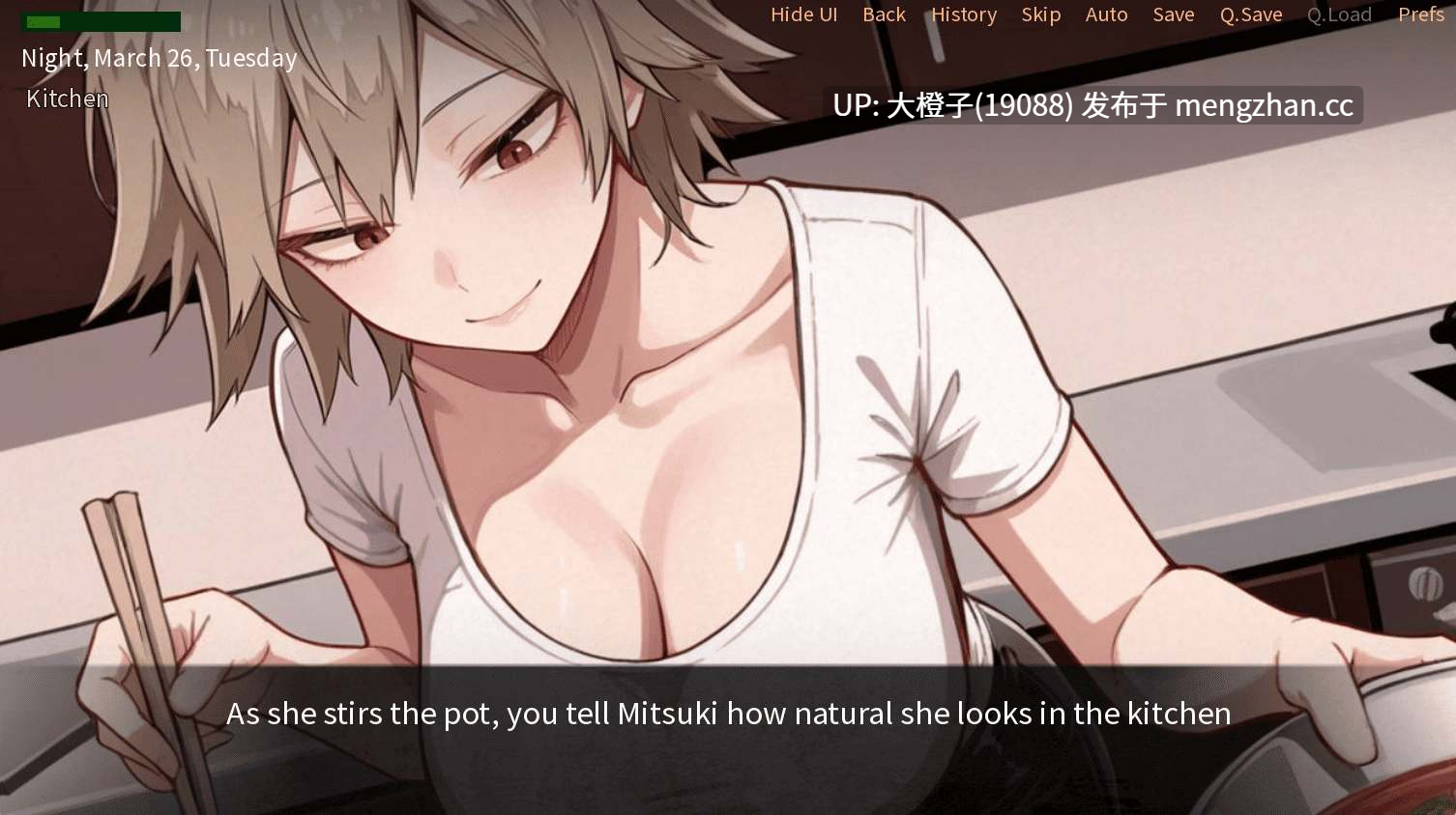 [SLG官中PC+安卓步兵]与爆豪光月共度之夜 EXTRA A Night With Mitsuki Bakugou EXTRA Ver1.0[1,09G]-第5张图片-萌站