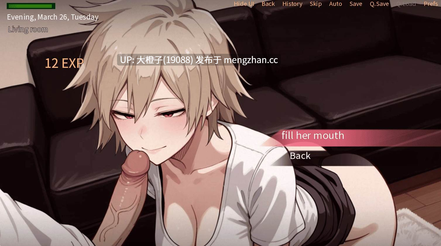 [SLG官中PC+安卓步兵]与爆豪光月共度之夜 EXTRA A Night With Mitsuki Bakugou EXTRA Ver1.0[1,09G]-第6张图片-萌站