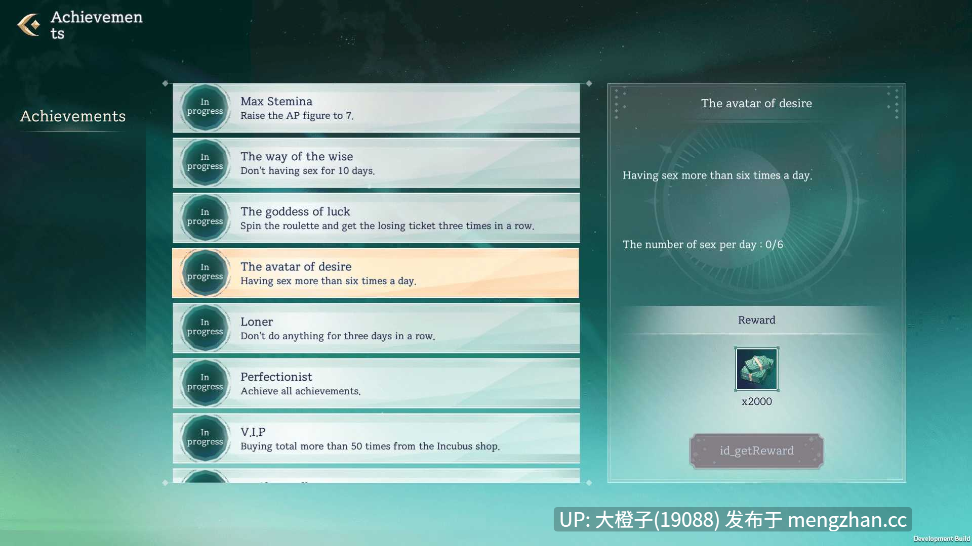 [SLG官中PC动态步兵调教后宫]魅魔 Incubus v1.1.0 Steam官中版+画廊解锁[2.86G]-第10张图片-萌站