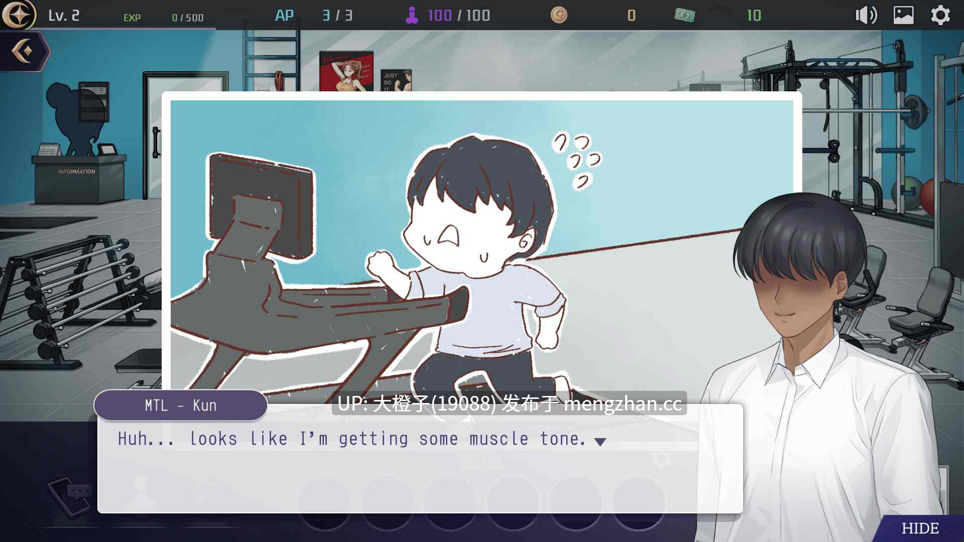 [SLG官中PC动态步兵调教后宫]魅魔 Incubus v1.1.0 Steam官中版+画廊解锁[2.86G]-第14张图片-萌站