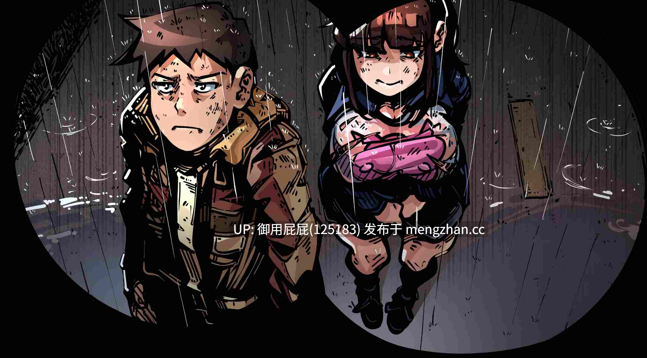 [RPG/NTR/更新] 禁忌命令 Forbidden Orders Ver0.2 原版生肉步兵版 [1G]