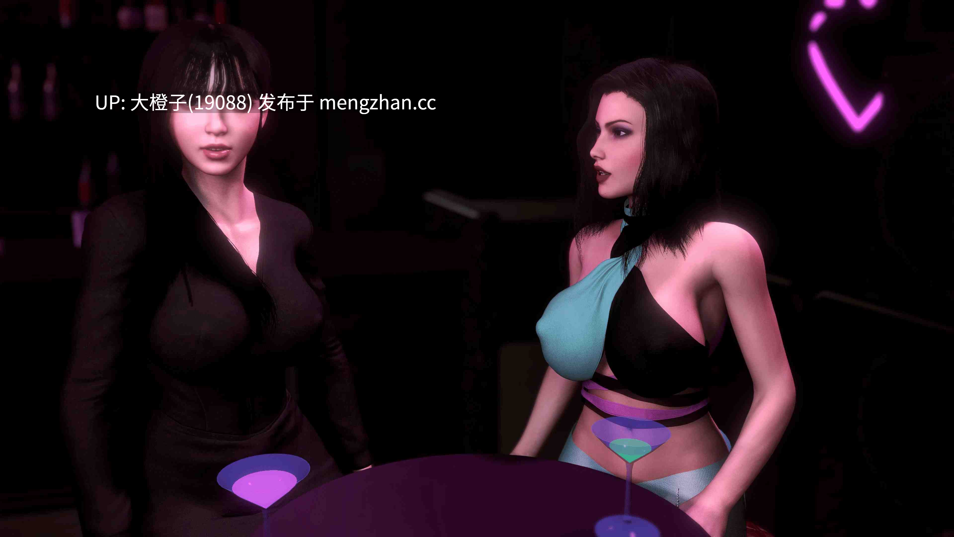 [SLG官中动态后宫大奶子步兵PC]Jugs Bay - Love, Lust, Adventure v1.1.1+存档[11.5G]-第26张图片-萌站