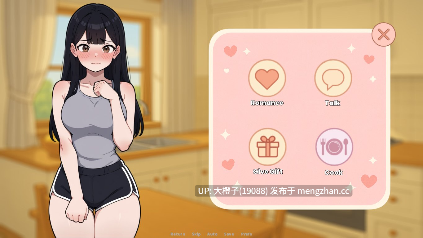 [SLG汉化PC步兵] 我的女朋友和我的噩梦 My Girlfriend and My Nightmare v0.6.5 [1.57G]-第6张图片-萌站