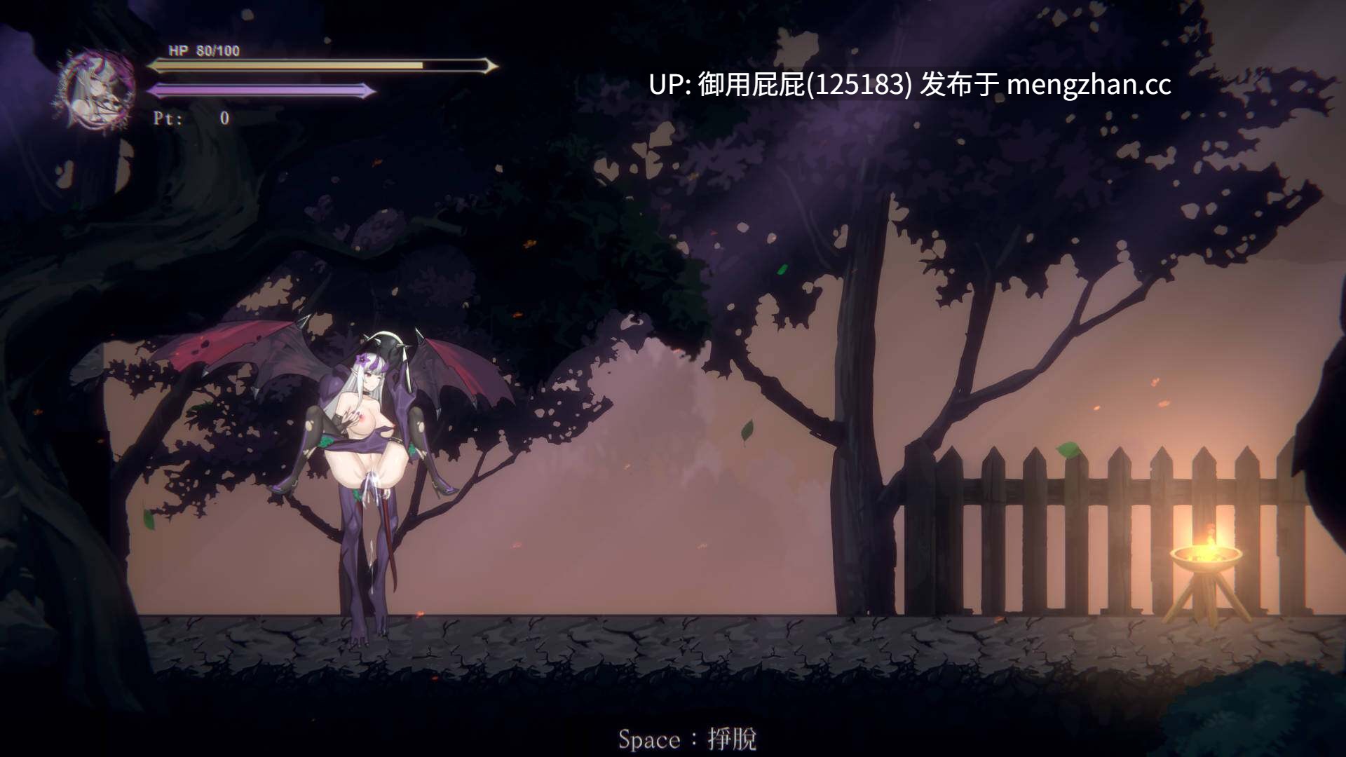 [动作ACT/动态/更新] 终焉的魔女 終焉の魔女 The Witches End Demo Ver0.2.0 官中版 [870M]-第6张图片-萌站