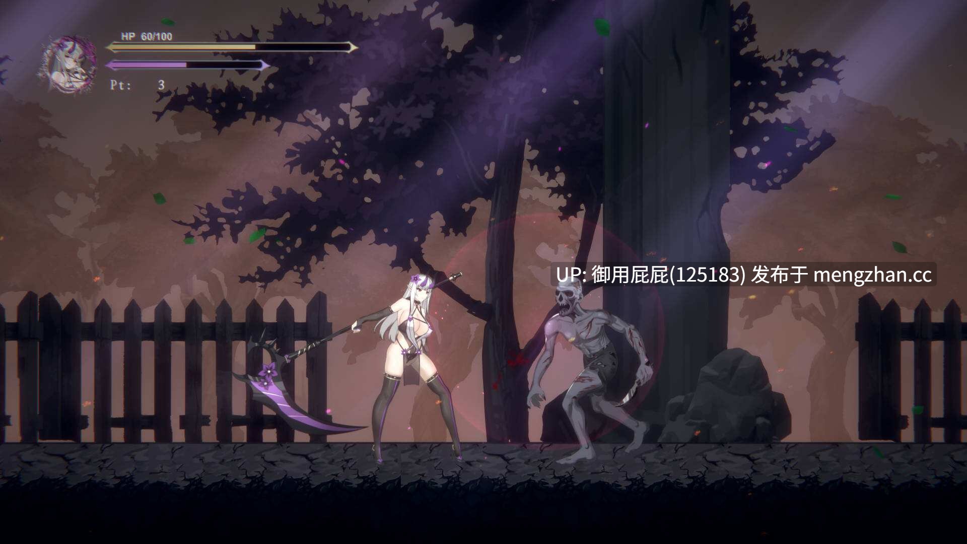 [动作ACT/动态/更新] 终焉的魔女 終焉の魔女 The Witches End Demo Ver0.2.0 官中版 [870M]-第9张图片-萌站