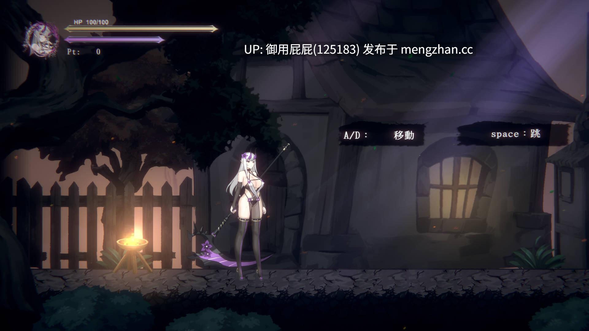 [动作ACT/动态/更新] 终焉的魔女 終焉の魔女 The Witches End Demo Ver0.2.0 官中版 [870M]-第12张图片-萌站