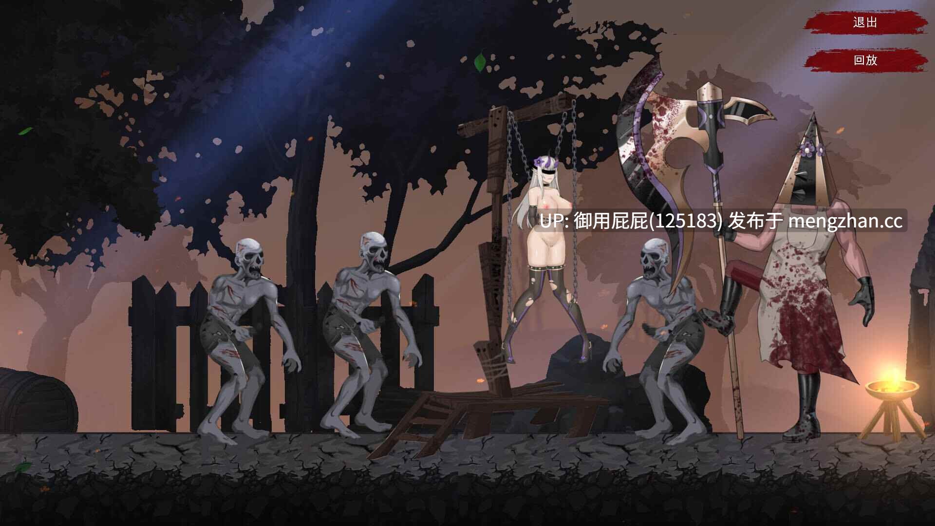 [动作ACT/动态/更新] 终焉的魔女 終焉の魔女 The Witches End Demo Ver0.2.0 官中版 [870M]-第13张图片-萌站