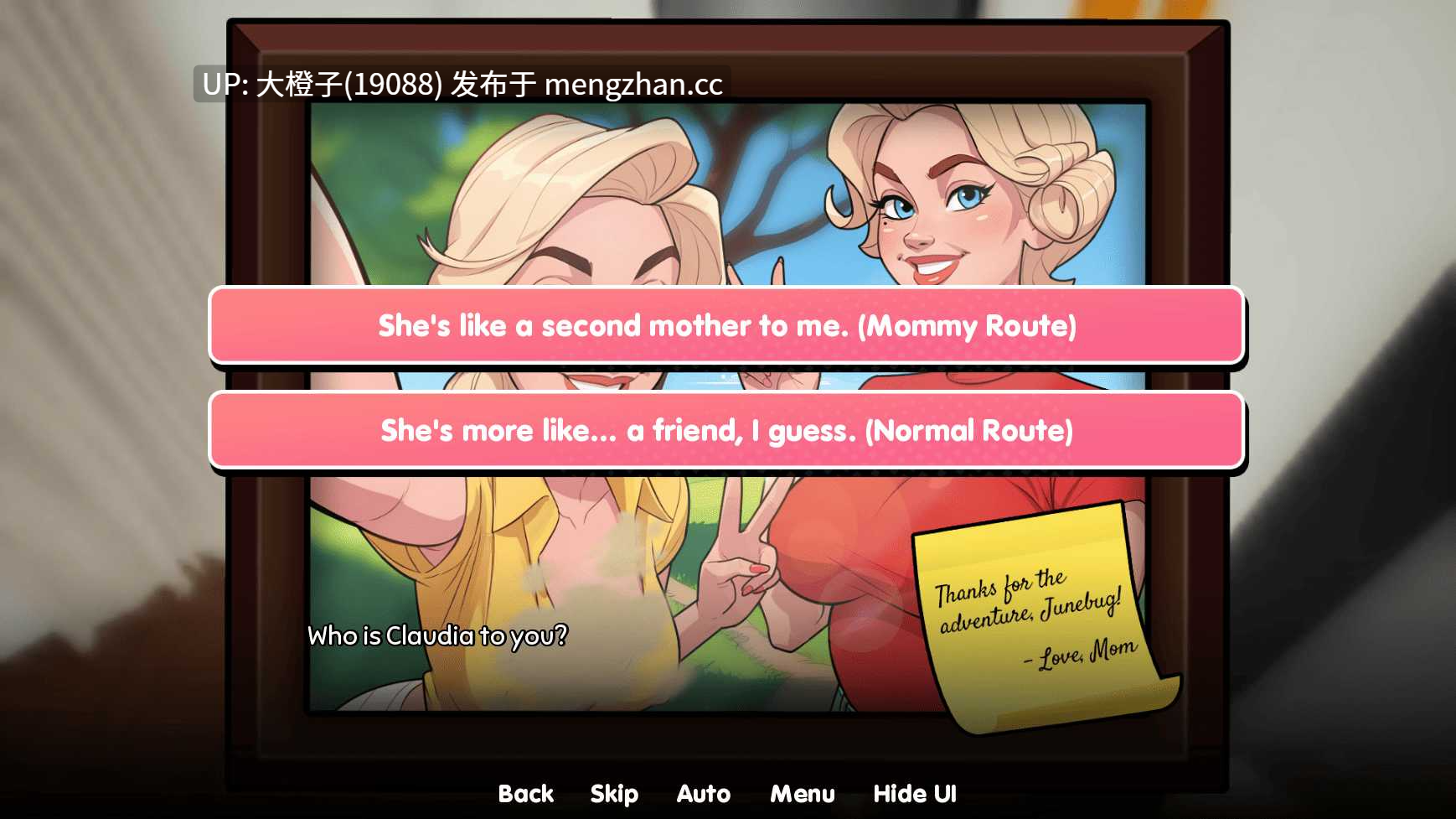 [SLG汉化PC动态步兵乱伦][Honeylust]欲望中的母亲 Mother in Lust v1.0+存档[1.53G]-第5张图片-萌站
