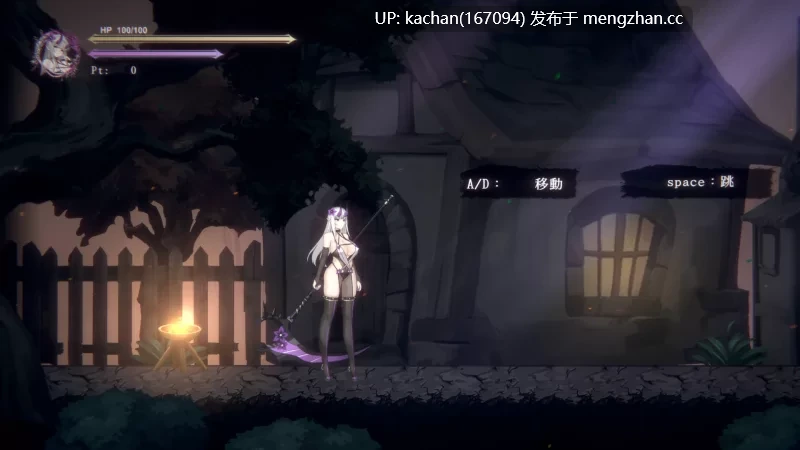 [ACT/官中/更新/Demo] 终焉的魔女（終焉の魔女）V0.2 [900M]-第2张图片-萌站