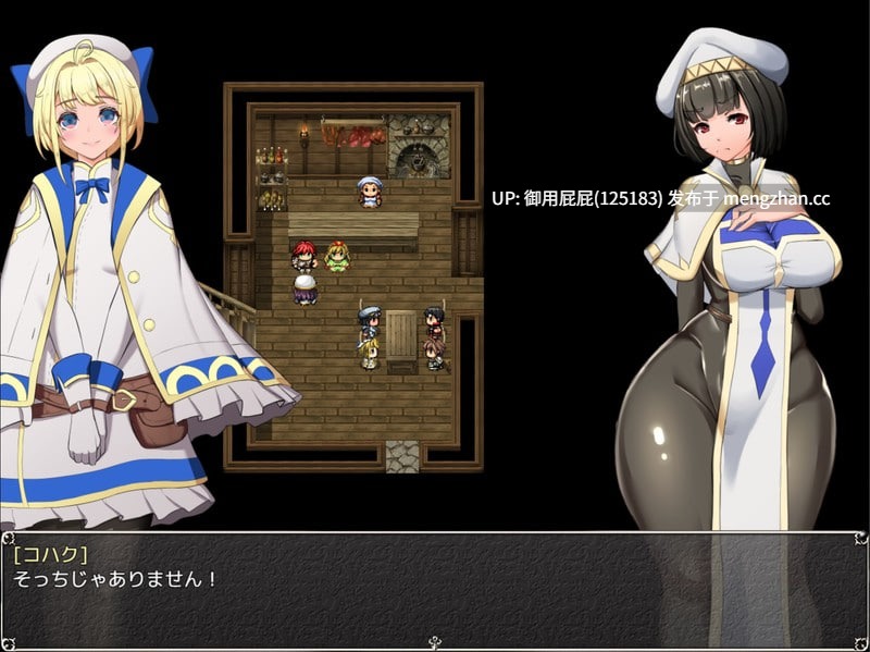 [热门RPG/NTR/兽X/原版更新] 地牢女祭司 NTR女祭司 Nymphomania Priestess Ver0.80g AI汉化版+存档 [3.8G]-第5张图片-萌站