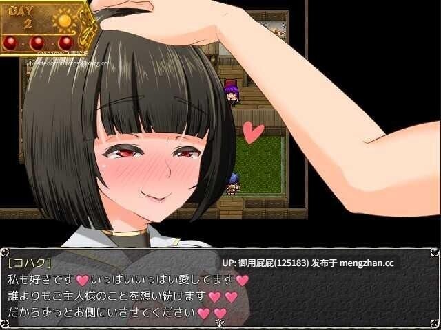 [热门RPG/NTR/兽X/原版更新] 地牢女祭司 NTR女祭司 Nymphomania Priestess Ver0.80g AI汉化版+存档 [3.8G]-第7张图片-萌站