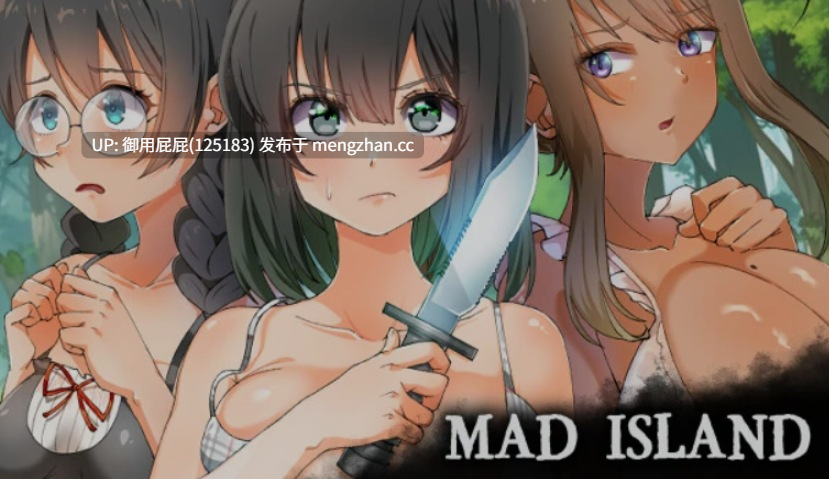[自由沙盒ACT+SLG大作/全动态/惊悚/更新] 疯狂岛 生存游戏 Mad Island V0.5.8.2 Beta 官方中文版+代码 [1.4G]-第2张图片-萌站