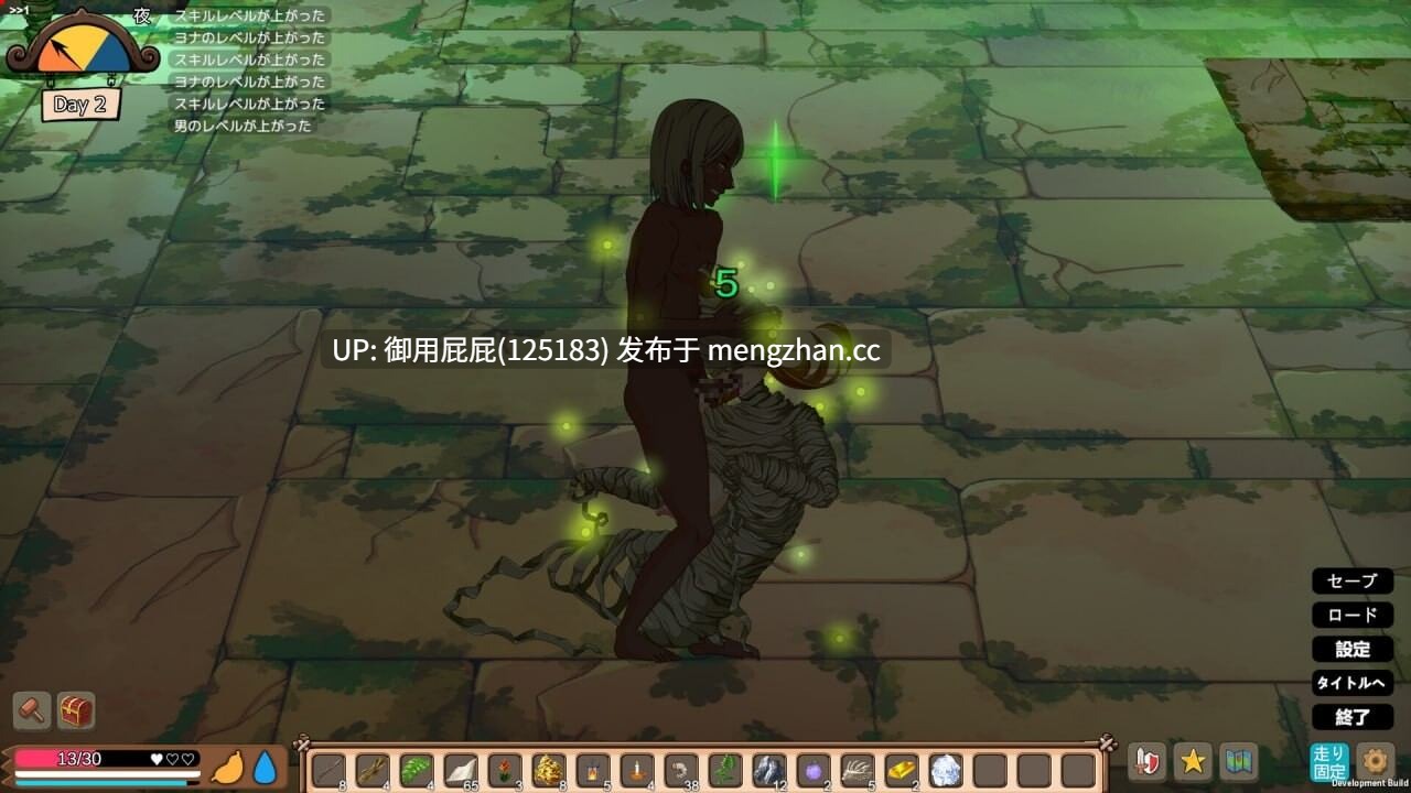 [自由沙盒ACT+SLG大作/全动态/惊悚/更新] 疯狂岛 生存游戏 Mad Island V0.5.8.2 Beta 官方中文版+代码 [1.4G]-第10张图片-萌站