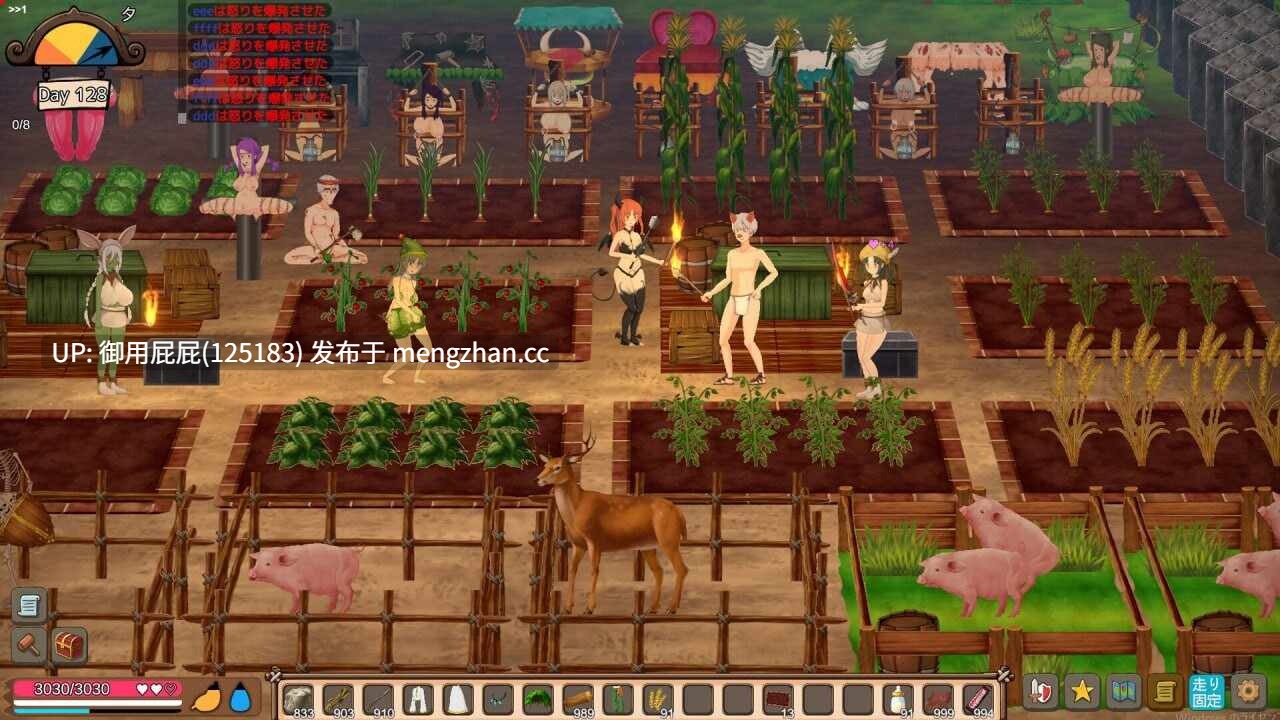 [自由沙盒ACT+SLG大作/全动态/惊悚/更新] 疯狂岛 生存游戏 Mad Island V0.5.8.2 Beta 官方中文版+代码 [1.4G]-第11张图片-萌站