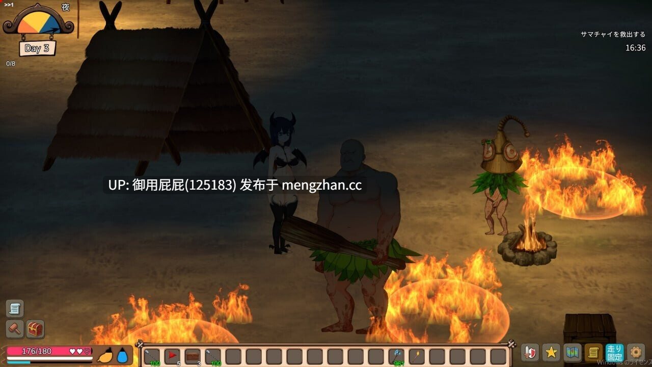 [自由沙盒ACT+SLG大作/全动态/惊悚/更新] 疯狂岛 生存游戏 Mad Island V0.5.8.2 Beta 官方中文版+代码 [1.4G]-第14张图片-萌站