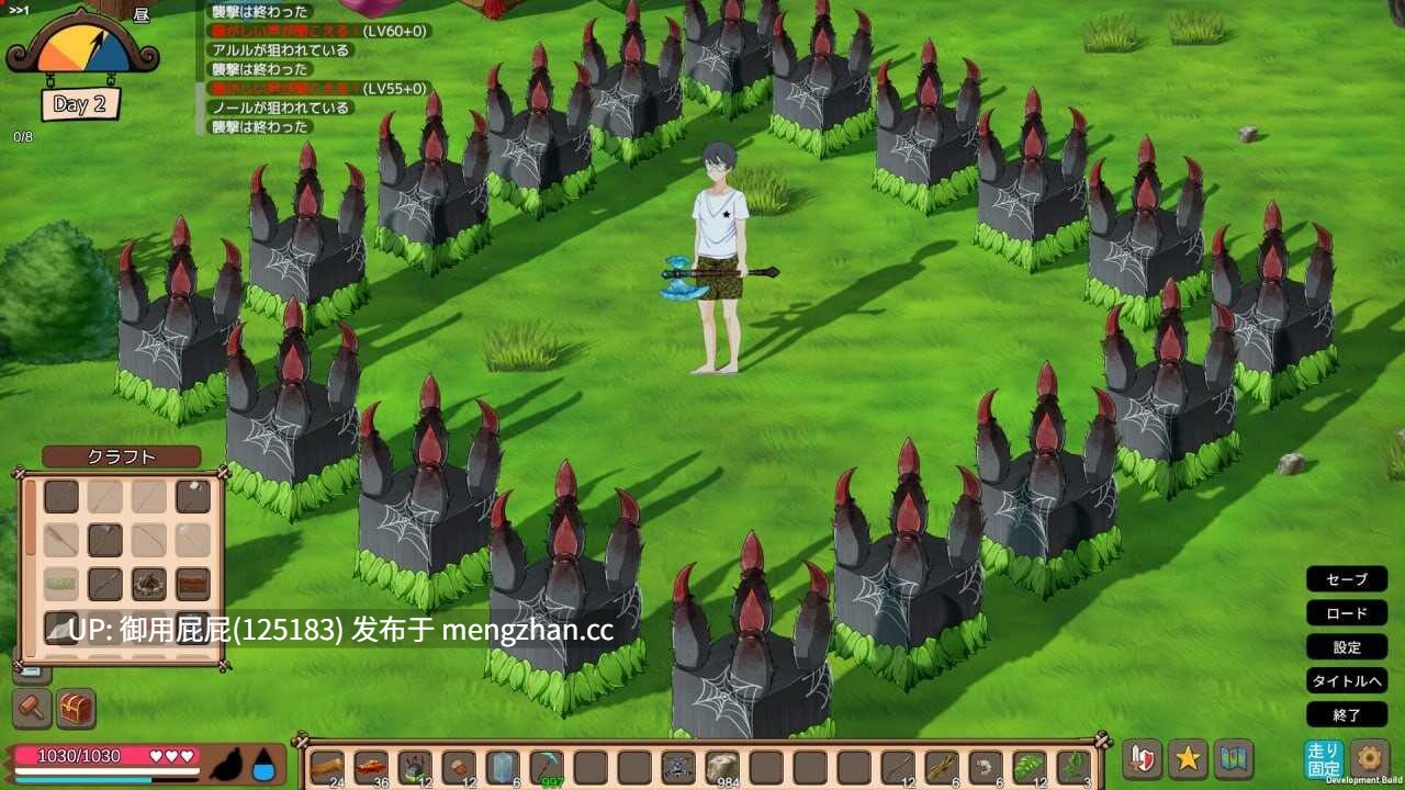 [自由沙盒ACT+SLG大作/全动态/惊悚/更新] 疯狂岛 生存游戏 Mad Island V0.5.8.2 Beta 官方中文版+代码 [1.4G]-第16张图片-萌站