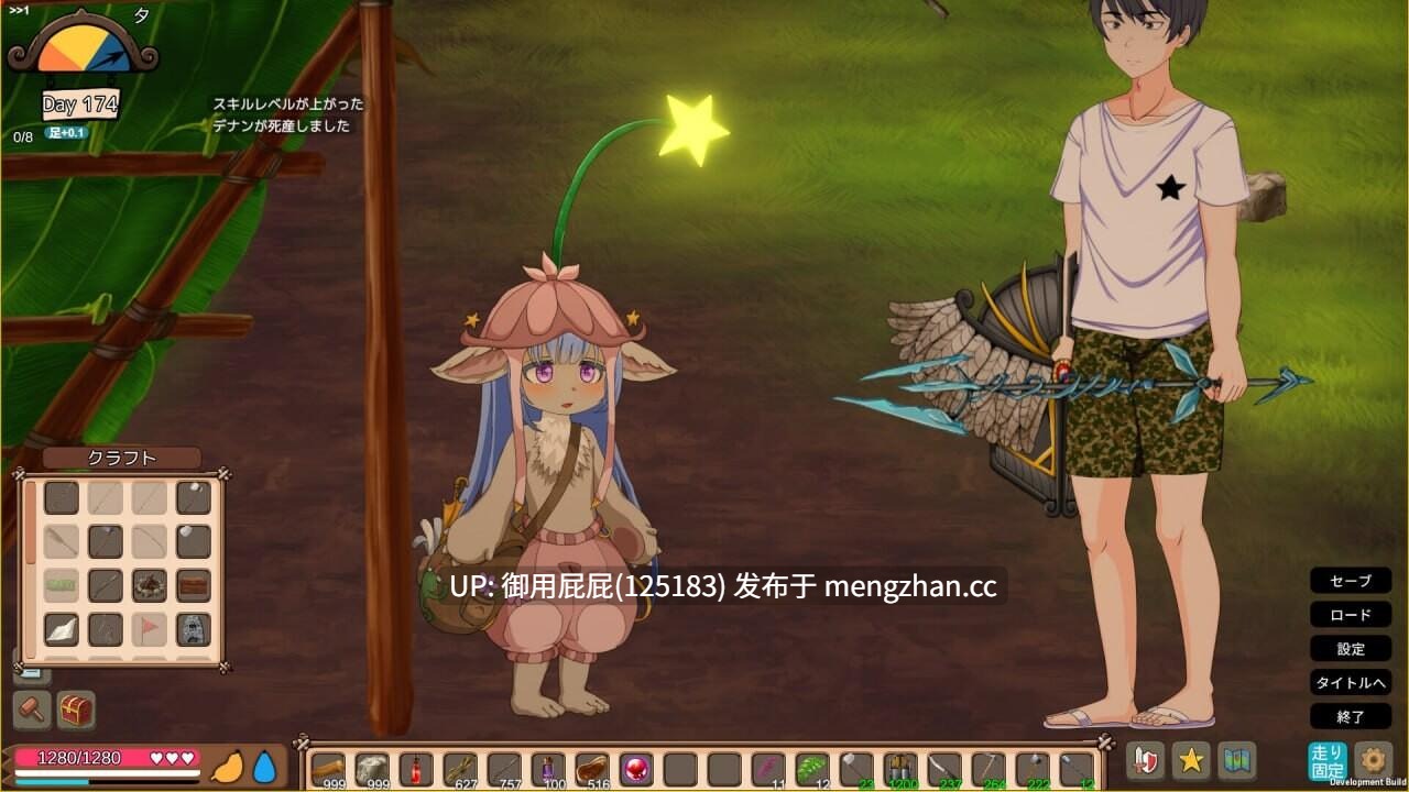 [自由沙盒ACT+SLG大作/全动态/惊悚/更新] 疯狂岛 生存游戏 Mad Island V0.5.8.2 Beta 官方中文版+代码 [1.4G]-第17张图片-萌站