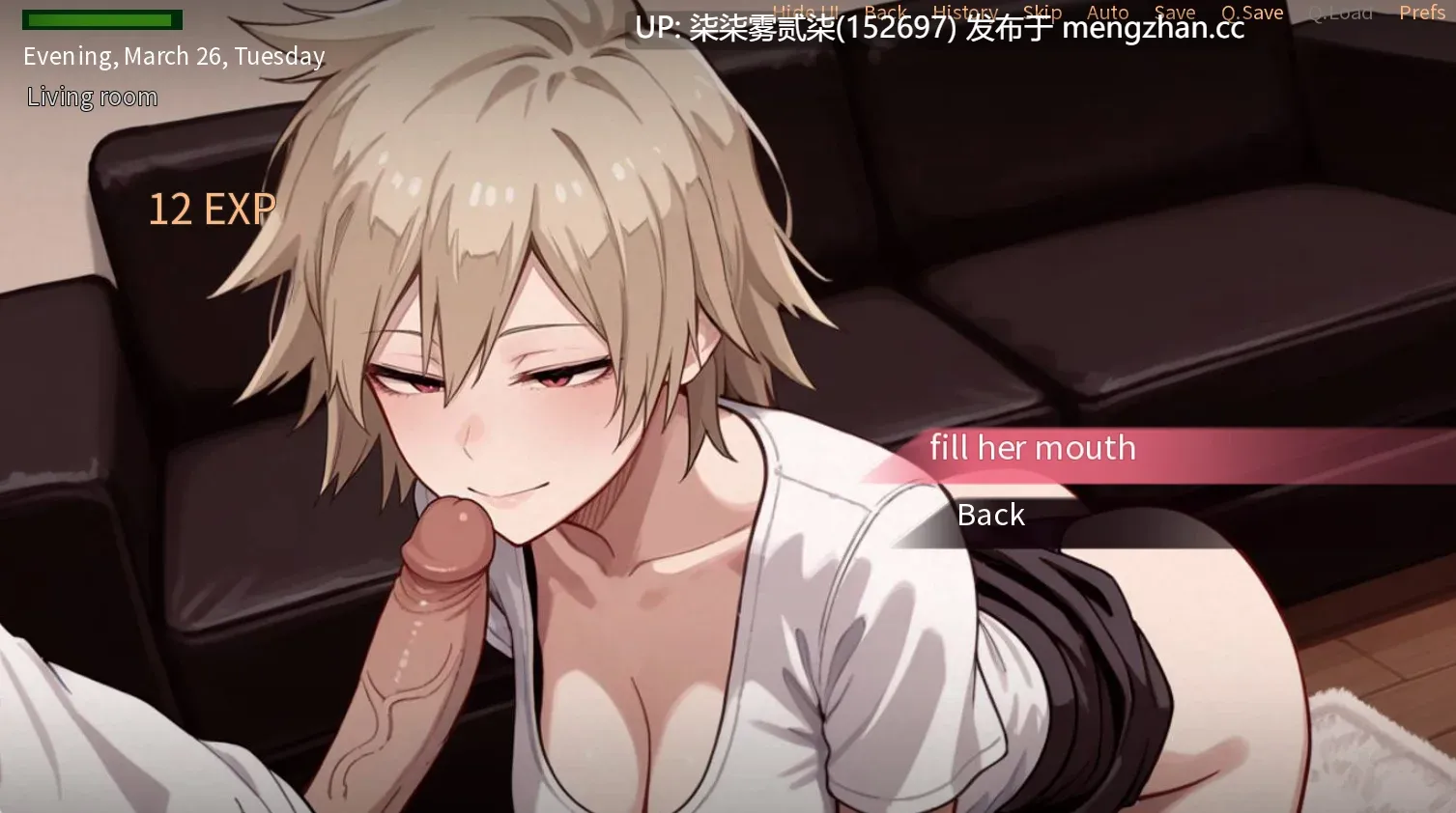 A Night With Mitsuki Bakugou  EXTRA与爆豪光己的一夜 特别篇  【PC/安卓/SLG/官中/NTR人妻/450MB】