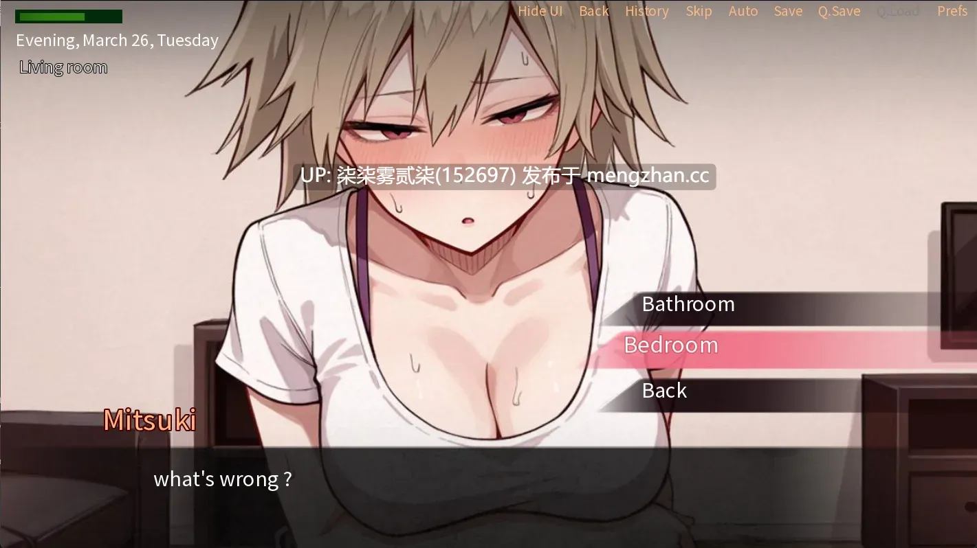 A Night With Mitsuki Bakugou EXTRA与爆豪光己的一夜 特别篇 【PC/安卓/SLG/官中/NTR人妻/450MB】-第2张图片-萌站 A Night With Mitsuki Bakugou EXTRA与爆豪光己的一夜 特别篇 【PC/安卓/SLG/官中/NTR人妻/450MB】-第2张图片-萌站