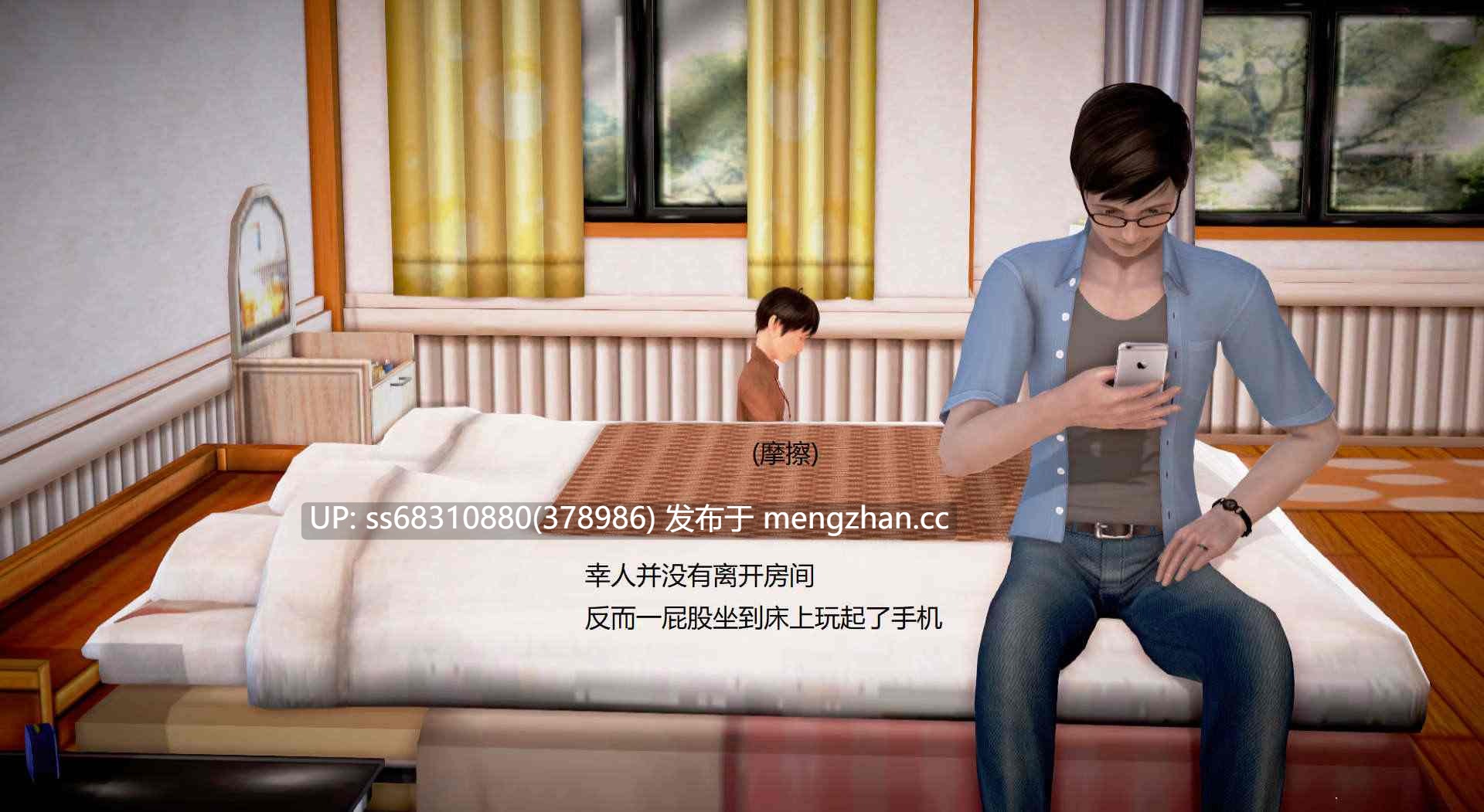丝袜女教师兰若01-27+短篇1-3-第8张图片-萌站