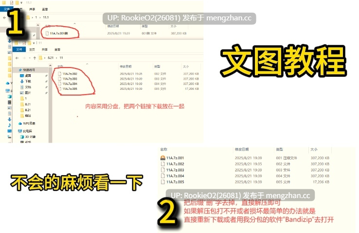 【ADV/汉化/巨乳/碧池/群交/PC】富婆派对!~淑女绅士射精计划~富婆派对! / ビッチリッチパーティ!~ギャルお嬢様の殿方イキヌキ計画~Bitch Rich Party! 汉化版+全CG(已打好) 18.09.28发售【1.07G】-第2张图片-萌站 【ADV/汉化/巨乳/碧池/群交/PC】富婆派对!~淑女绅士射精计划~富婆派对! / ビッチリッチパーティ!~ギャルお嬢様の殿方イキヌキ計画~Bitch Rich Party! 汉化版+全CG(已打好) 18.09.28发售【1.07G】-第2张图片-萌站