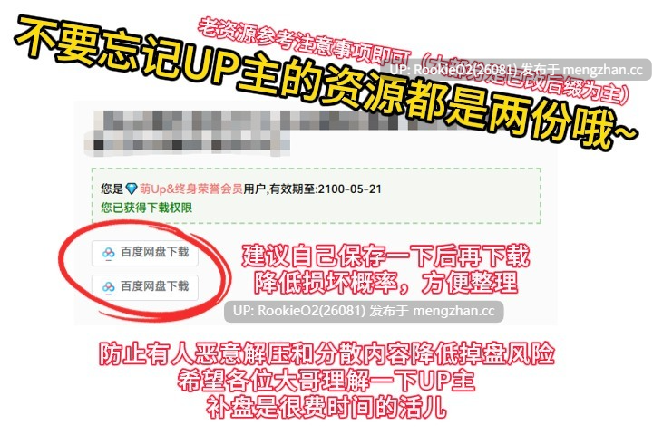 【爆款SLG/官中/性转/互动/PC】性转契约与痴汉少女 / 性転契約と痴漢少女 / Sex Change Contract and Molester Girl v1.4.4 STEAM官方中文步兵版 26.03.06更新【2.82G】-第3张图片-萌站