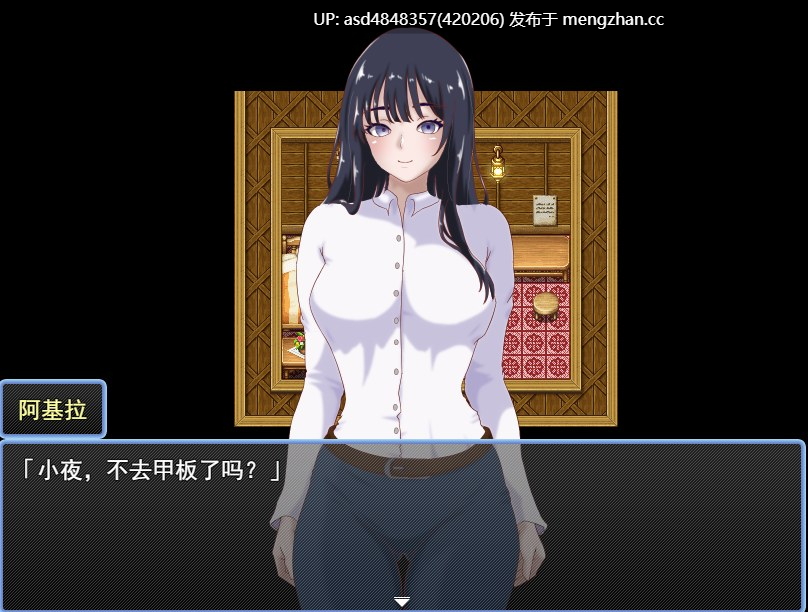 漂流鬼谭 漂流鬼谭【PC+RPG+鬼娘+榨精+AI汉化+1.25G】-第2张图片-萌站