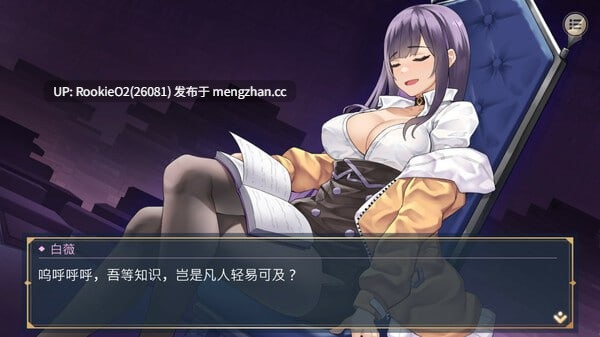 【爆款SLG/官中/性转/互动/PC】性转契约与痴汉少女 / 性転契約と痴漢少女 / Sex Change Contract and Molester Girl v1.4.4 STEAM官方中文步兵版 26.03.06更新【2.82G】-第12张图片-萌站