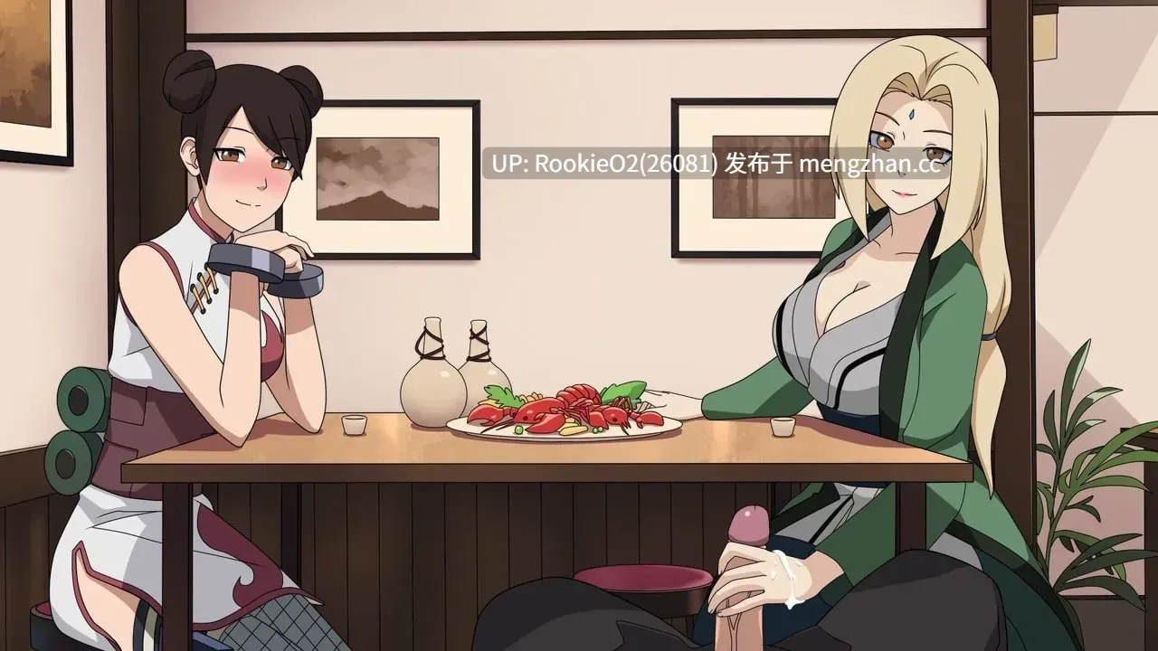 【SLG/同人/人妻/调教/PC】火影忍者:火影训练师 / Naruto Kunoichi Trainer v0.31.2 官方中文版 26.03.07更新【1.46G】-第19张图片-萌站 【SLG/同人/人妻/调教/PC】火影忍者:火影训练师 / Naruto Kunoichi Trainer v0.31.2 官方中文版 26.03.07更新【1.46G】-第19张图片-萌站