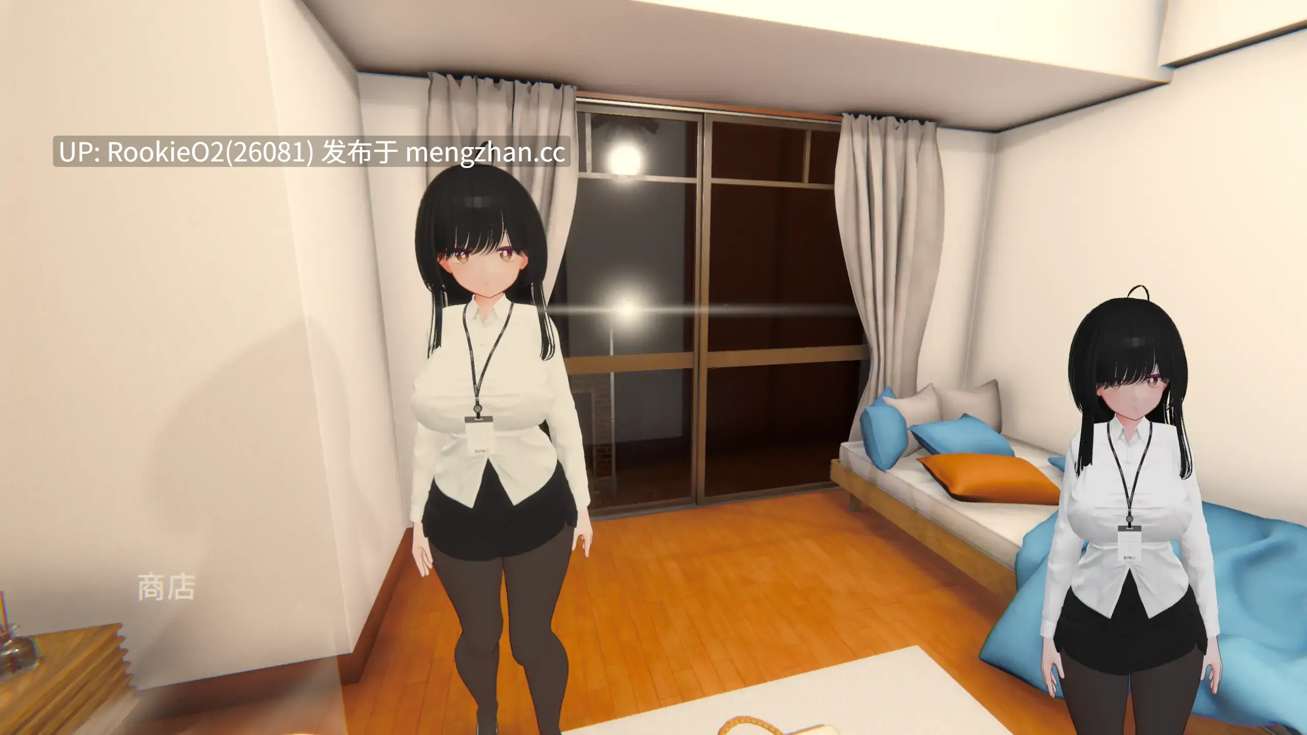 【SLG/官中/全动态/3D/露出/巨乳/PC】栗栗酱今天也要露出挑战! リリちゃん今日も露出チャレンジ!Demo v0.3 官方中文版【2.32G】-第6张图片-萌站 【SLG/官中/全动态/3D/露出/巨乳/PC】栗栗酱今天也要露出挑战! リリちゃん今日も露出チャレンジ!Demo v0.3 官方中文版【2.32G】-第6张图片-萌站
