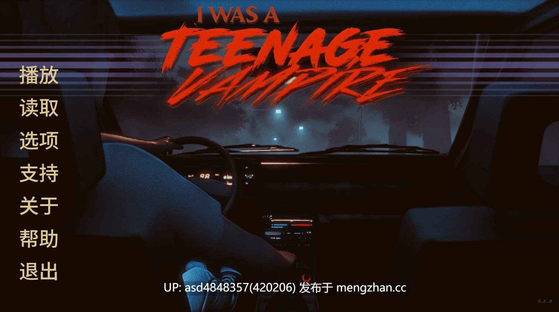 我曾是少女吸血鬼 重制版 I Was A Teenage Vampire Rebuild ver0.8.0【PC+SLG+后宫+动态+中文+3.5G】-第1张图片-萌站 我曾是少女吸血鬼 重制版 I Was A Teenage Vampire Rebuild ver0.8.0【PC+SLG+后宫+动态+中文+3.5G】-第1张图片-萌站
