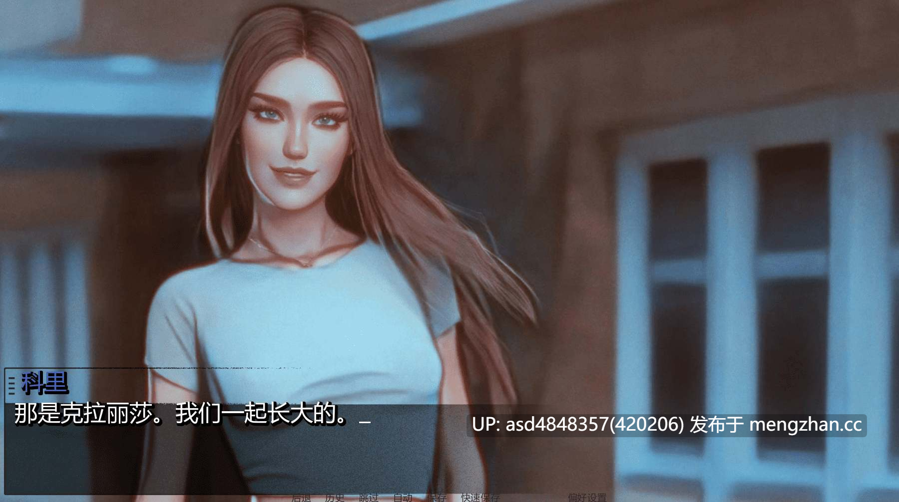 我曾是少女吸血鬼 重制版 I Was A Teenage Vampire Rebuild ver0.8.0【PC+SLG+后宫+动态+中文+3.5G】-第6张图片-萌站 我曾是少女吸血鬼 重制版 I Was A Teenage Vampire Rebuild ver0.8.0【PC+SLG+后宫+动态+中文+3.5G】-第6张图片-萌站