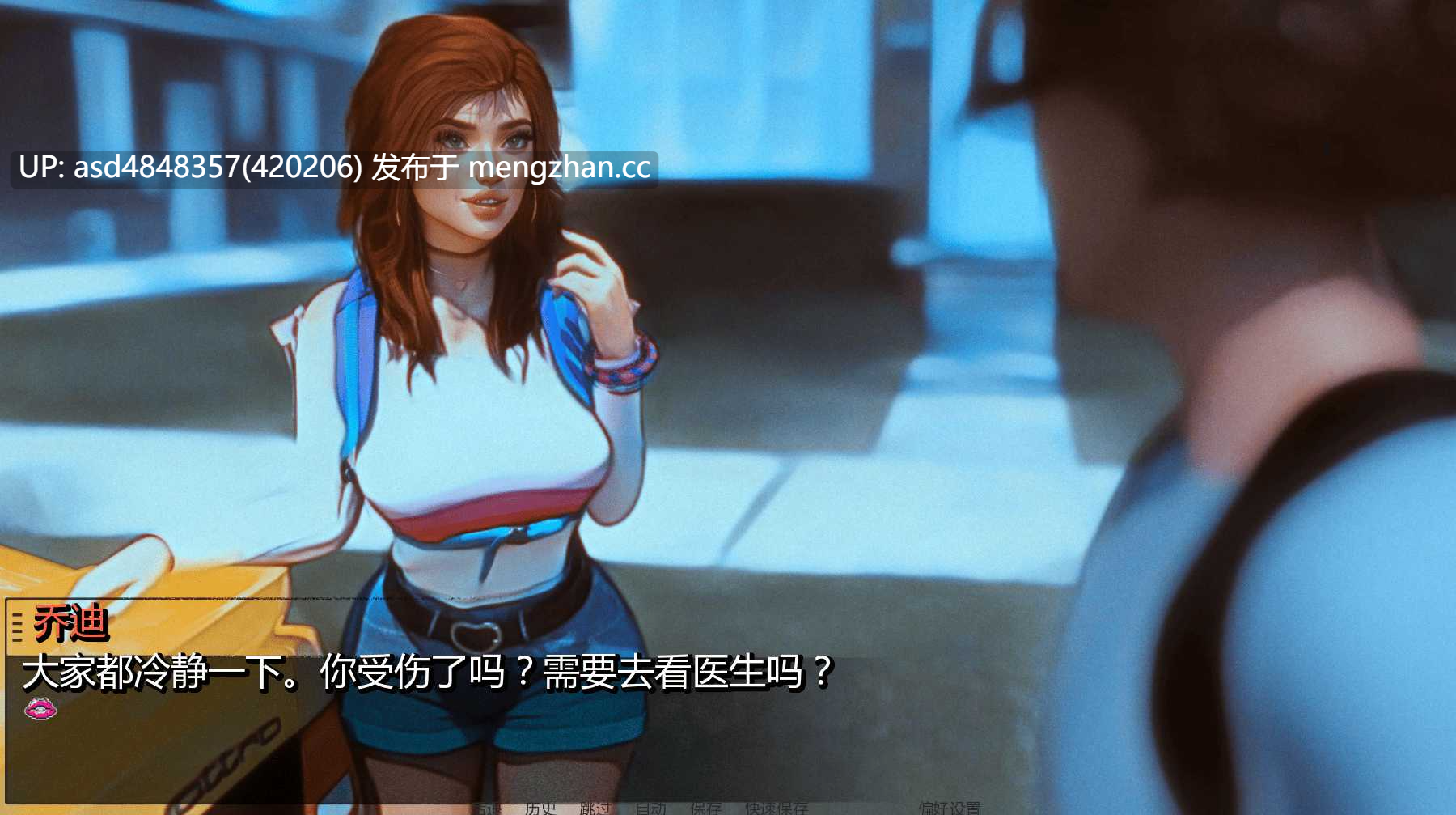 我曾是少女吸血鬼 重制版 I Was A Teenage Vampire Rebuild ver0.8.0【PC+SLG+后宫+动态+中文+3.5G】-第7张图片-萌站 我曾是少女吸血鬼 重制版 I Was A Teenage Vampire Rebuild ver0.8.0【PC+SLG+后宫+动态+中文+3.5G】-第7张图片-萌站