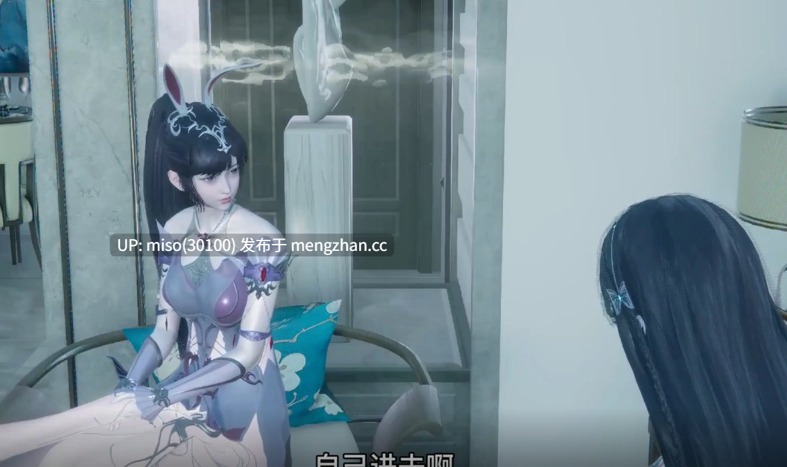 斗罗大陆：小舞荣荣小奥唐三四人斗地主