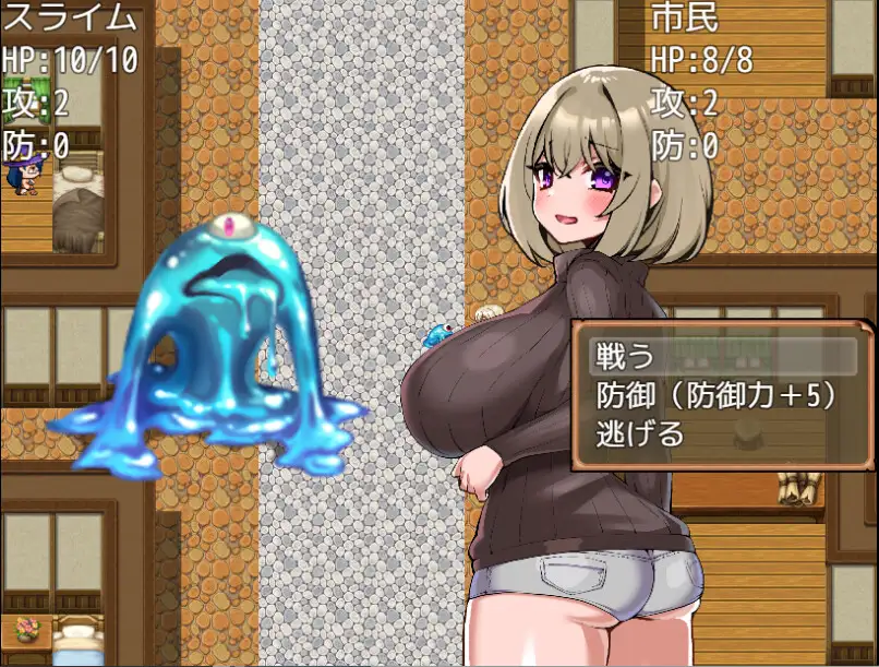 ［RPG/PC/AI汉化］没落贵族的飞机杯工匠/没落貴族のオナホ職人［1.4G］-第5张图片-萌站