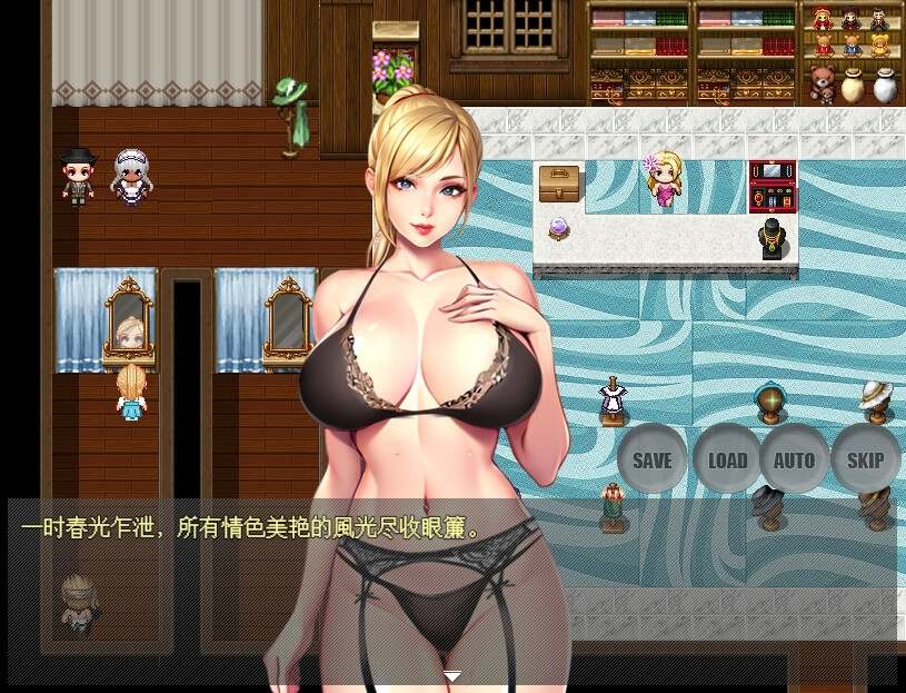 ［RPG/PC/官中］夫人和女僕要成为海盗娼婦/ Wife and maid become pirate whores［460M］