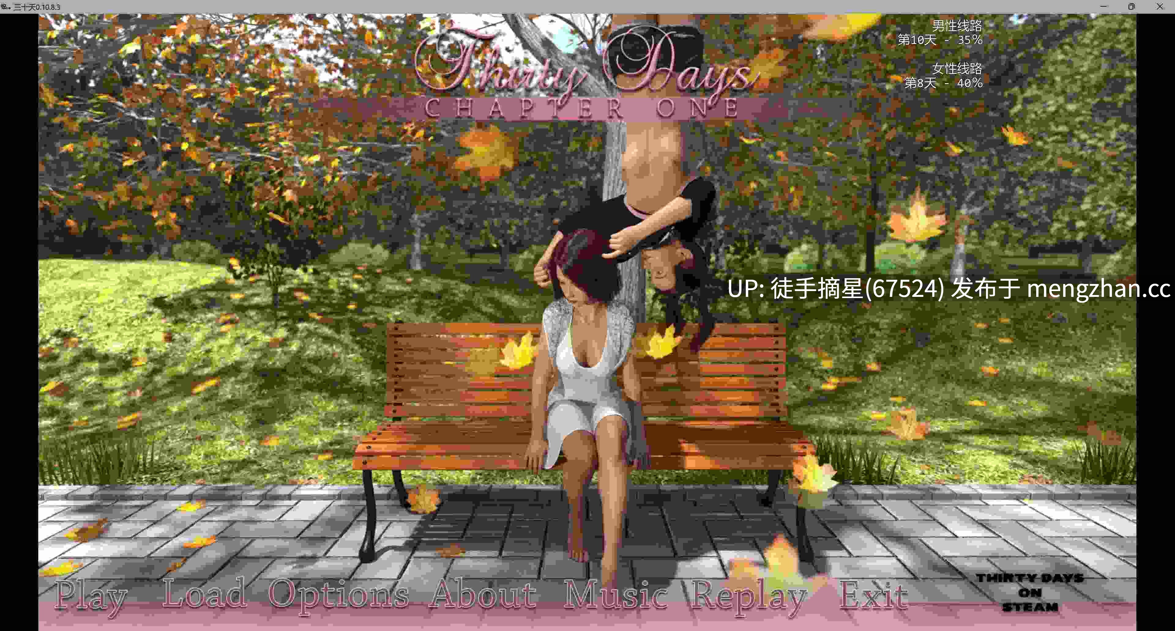 萌站汉化【欧美SLG/AI汉化/3D】 Thirty Days 0.10.8.3 AI汉化版【PC/9.47G/更新】-第2张图片-萌站 萌站汉化【欧美SLG/AI汉化/3D】 Thirty Days 0.10.8.3 AI汉化版【PC/9.47G/更新】-第2张图片-萌站