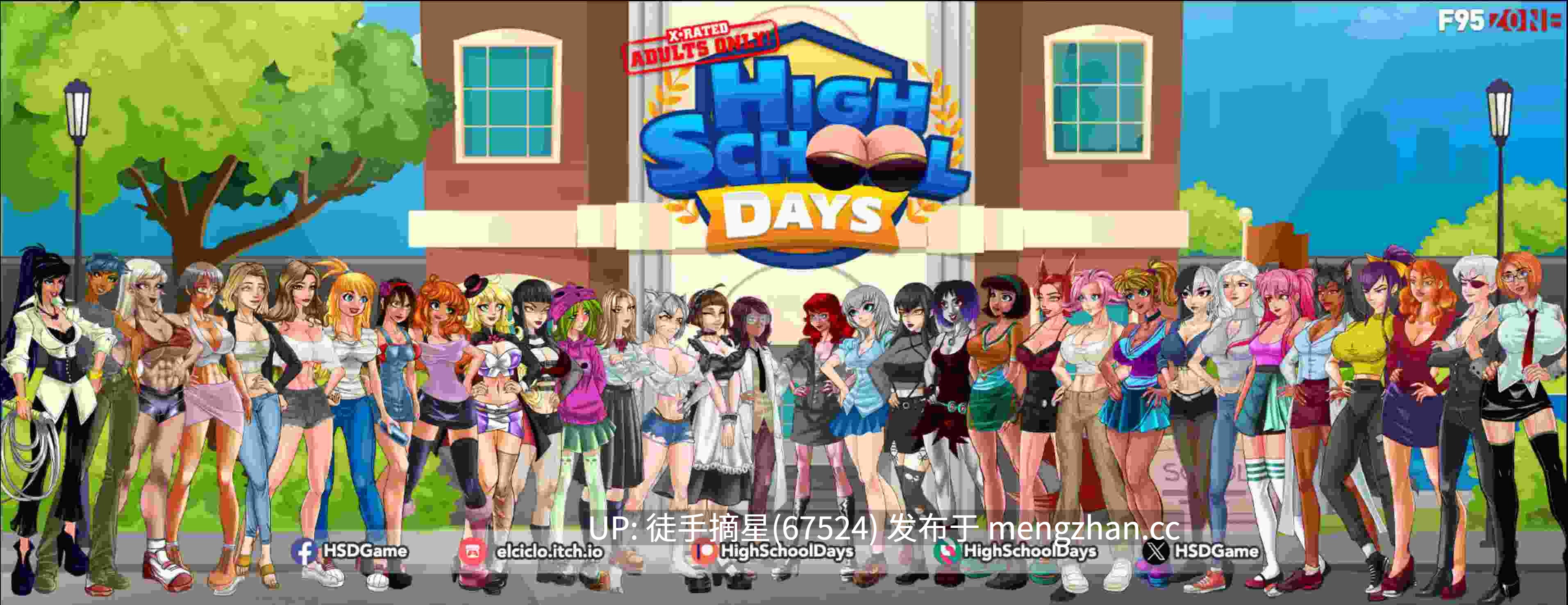 萌站汉化【欧美SLG/AI汉化/2D】 High School Days 0.26 AI汉化版【PC/4.08G/更新】